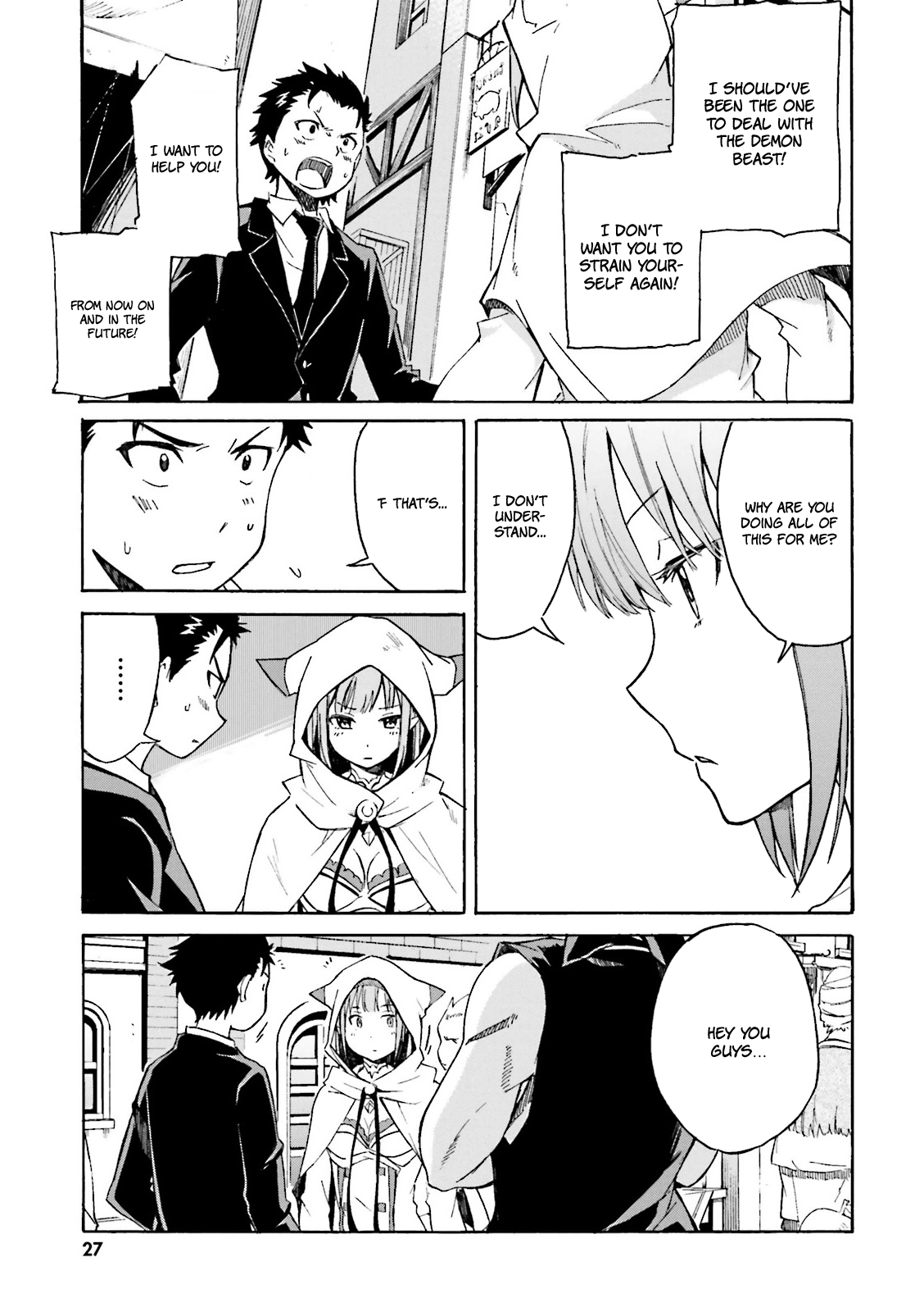 Re:Zero kara Hajimeru Isekai Seikatsu: Dai 3-shou—Truth of Zero A Peaceful Early Morning 第28页