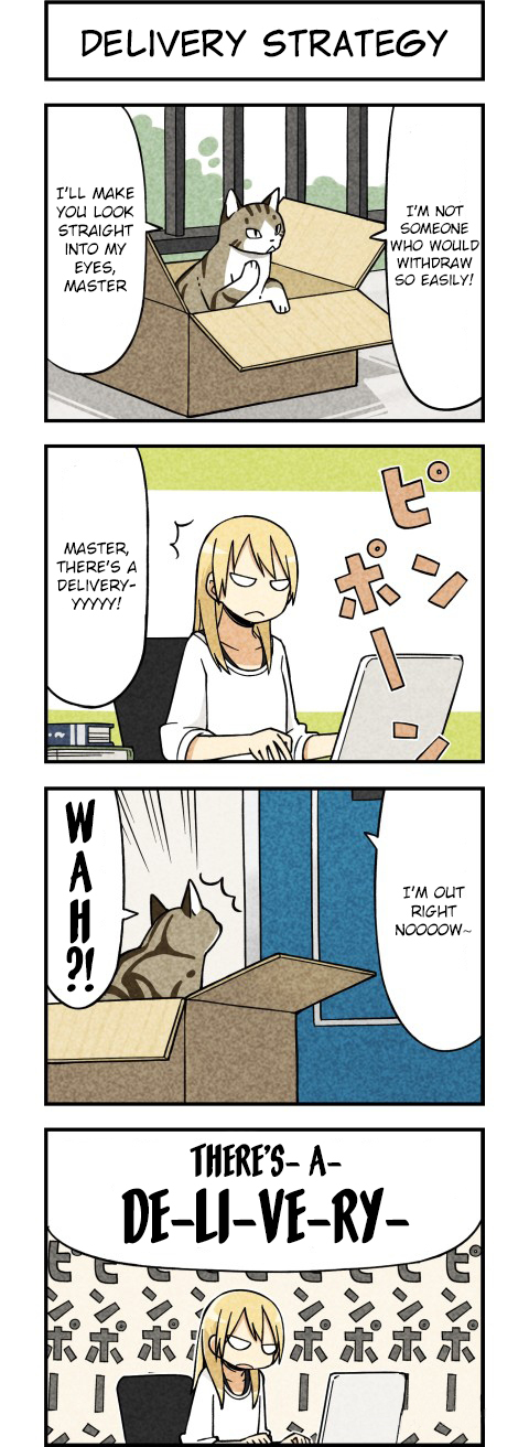 We Are Cats 第3页