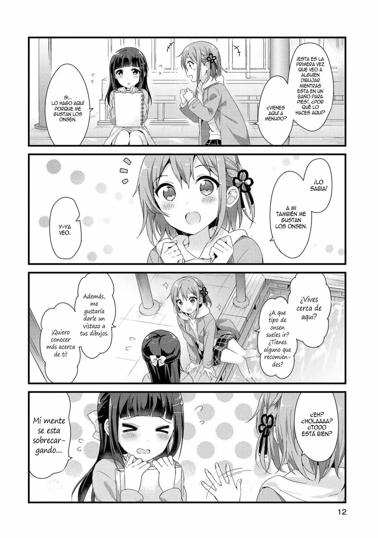 Yumeguri Yurimeguri Vol. 1 Ch. 1 第11页