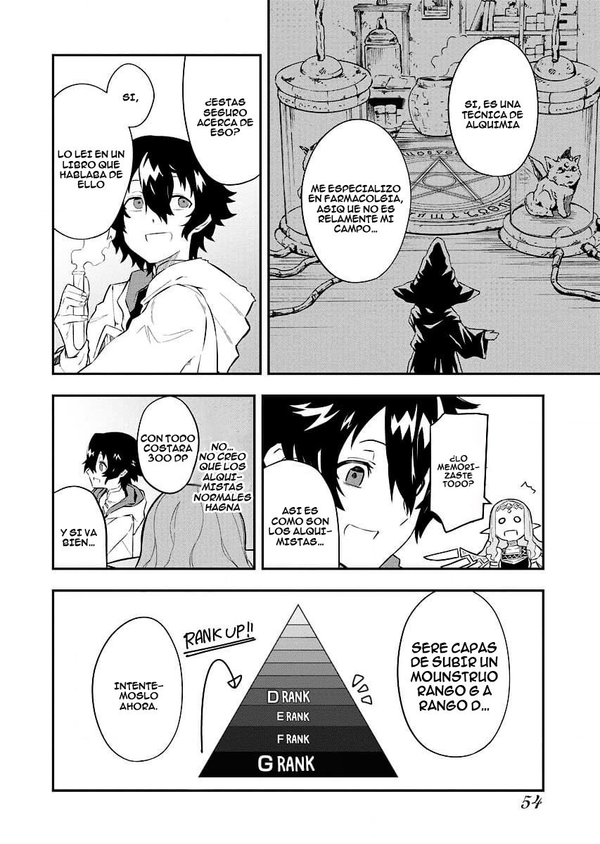 Tsuihou Sareta Renkinjutsushi-san, Saikyou no Dungeon o Tsukurimasen ka? Intento crear un monstruo 第21页