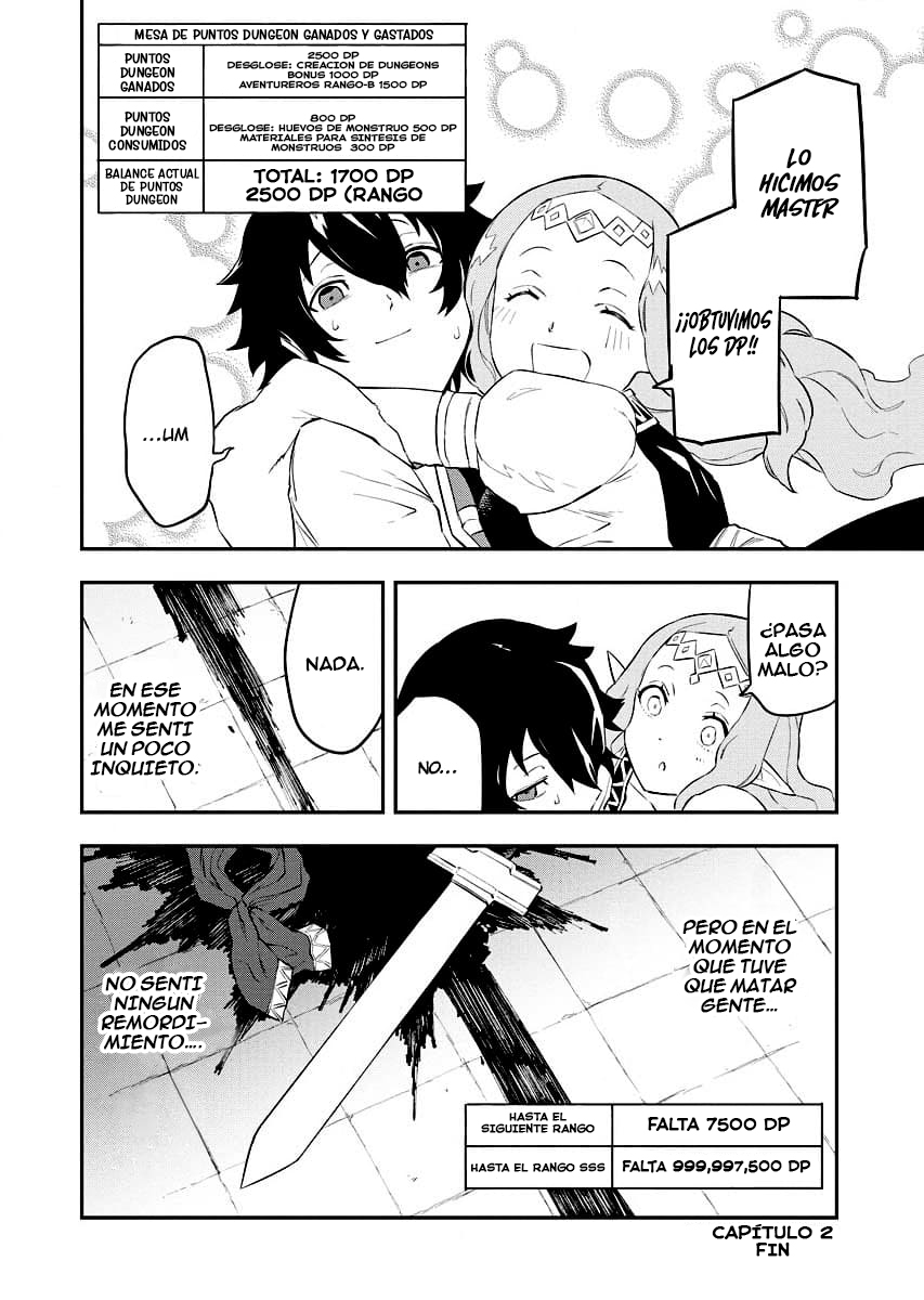 Tsuihou Sareta Renkinjutsushi-san, Saikyou no Dungeon o Tsukurimasen ka? Intento crear un monstruo 第31页
