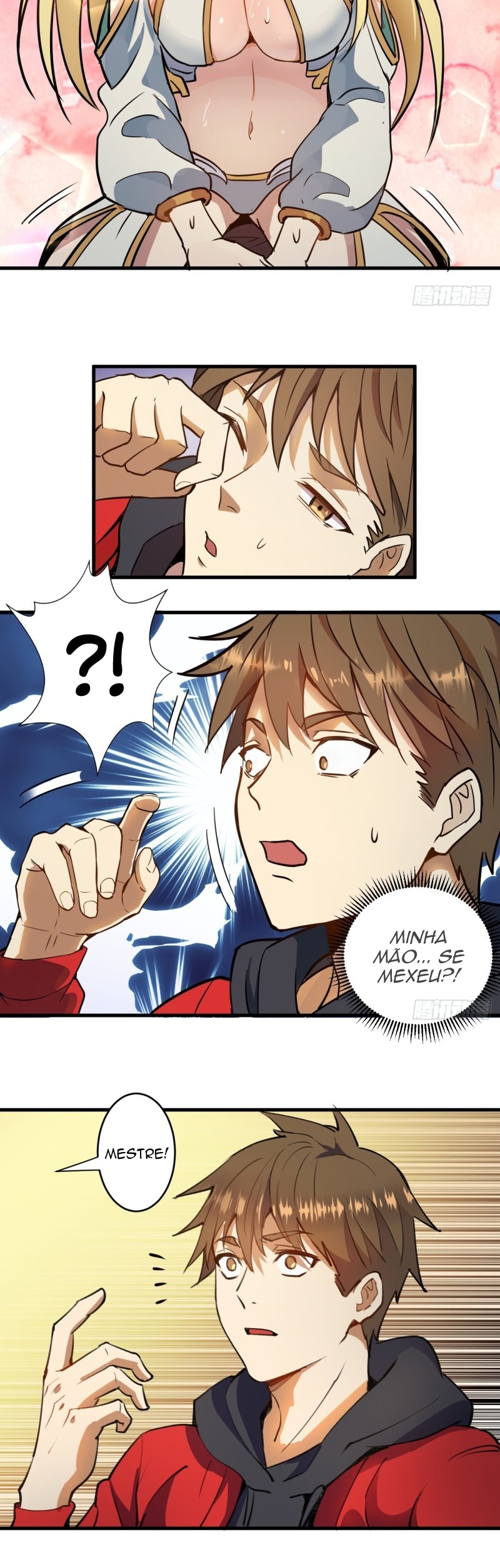 Dark Star King Ch. 1 第11页