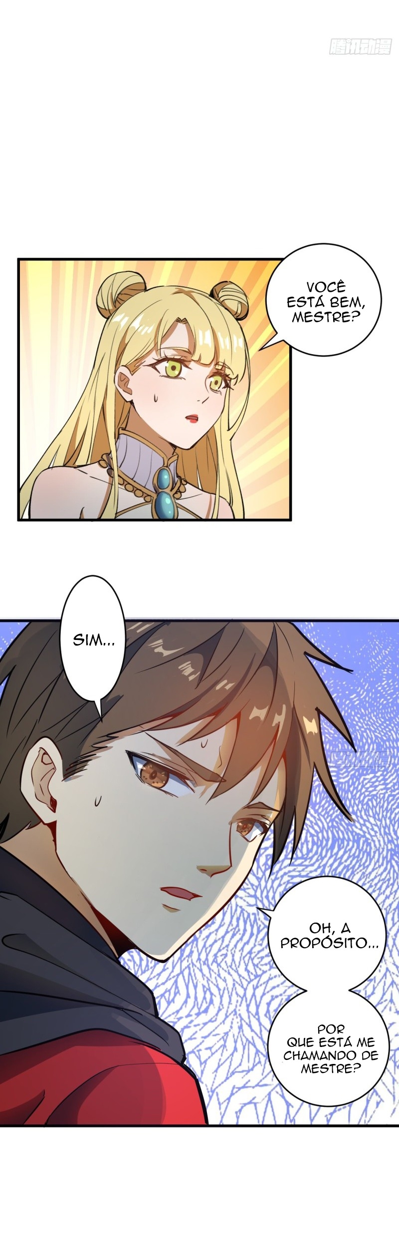Dark Star King Ch. 1 第15页