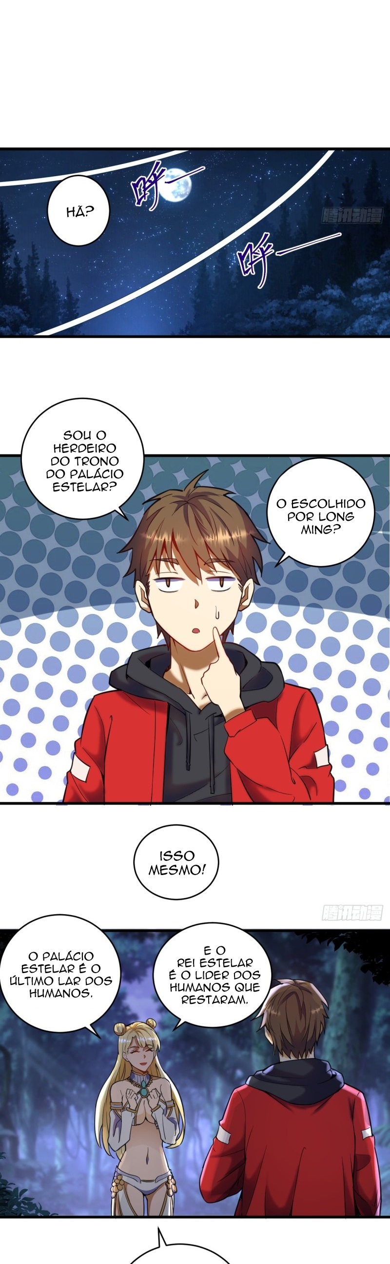 Dark Star King Ch. 1 第16页