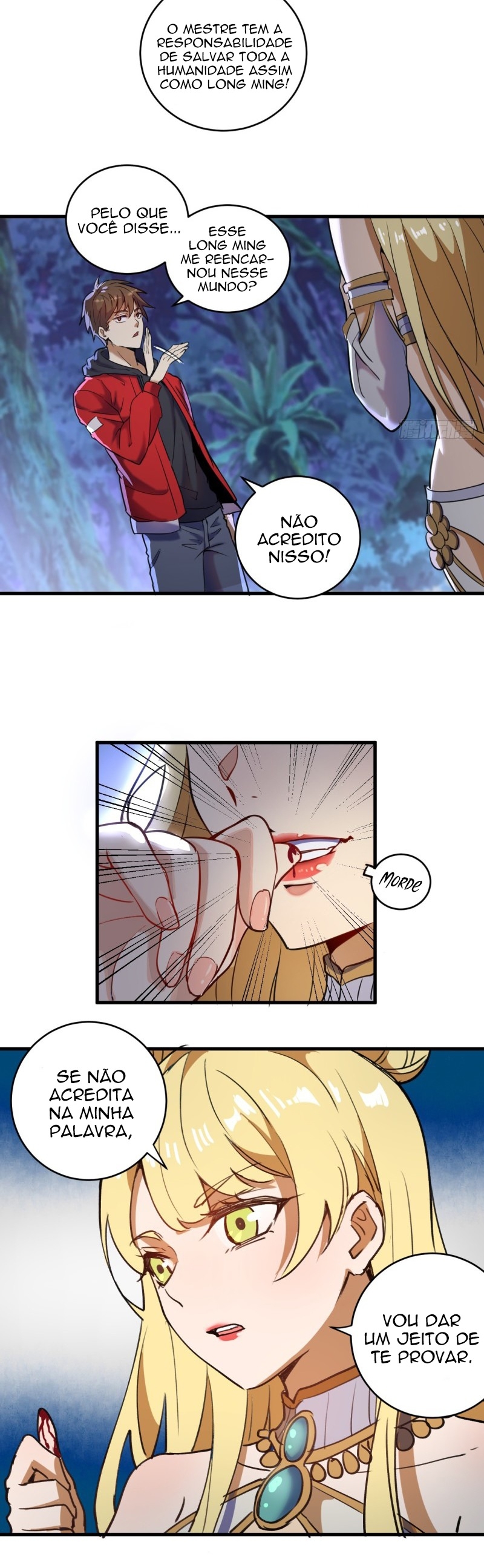 Dark Star King Ch. 1 第17页