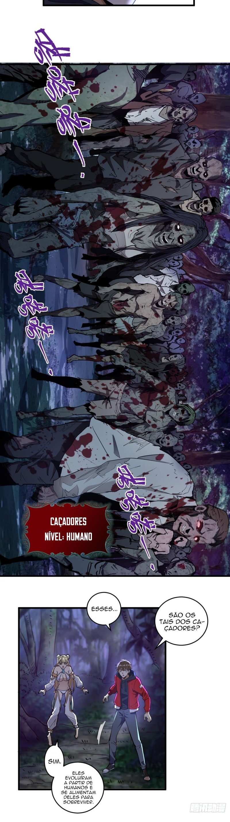 Dark Star King Ch. 1 第19页