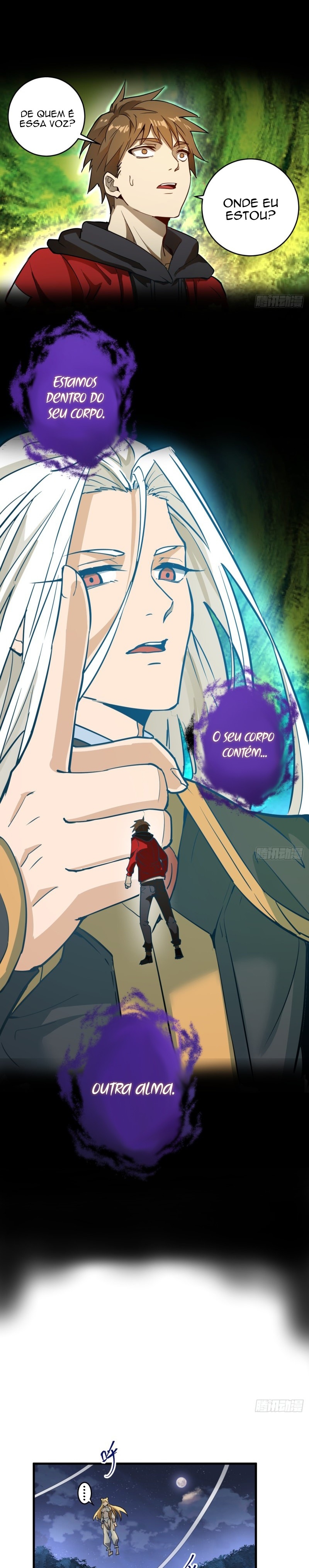 Dark Star King Ch. 1 第26页