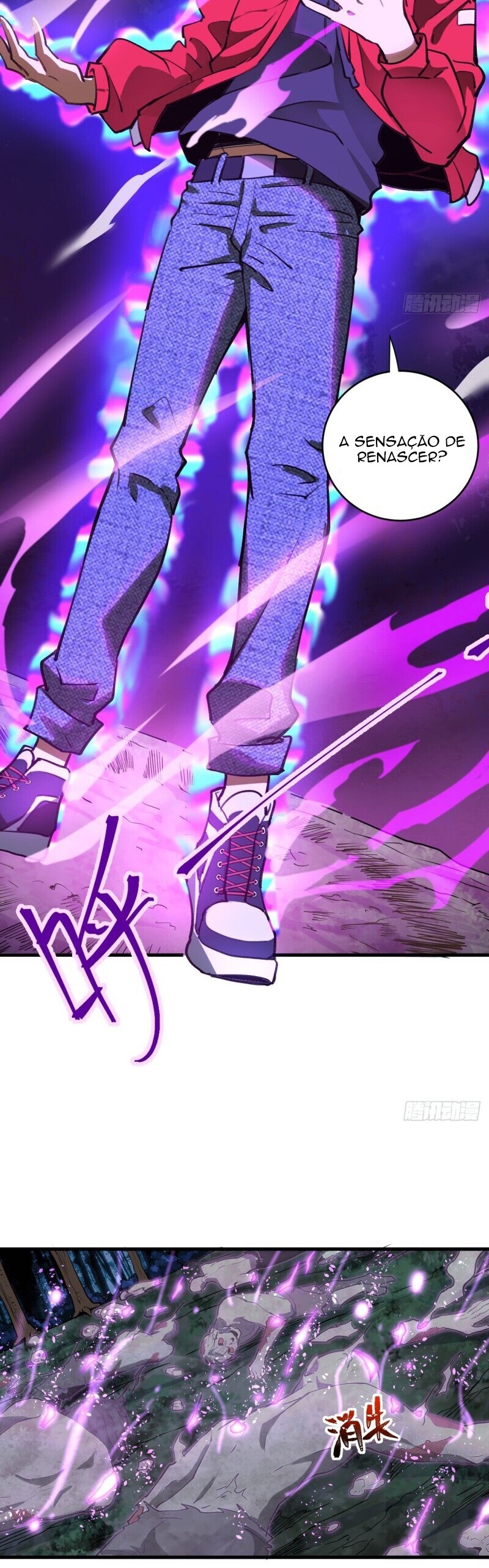 Dark Star King Ch. 1 第31页