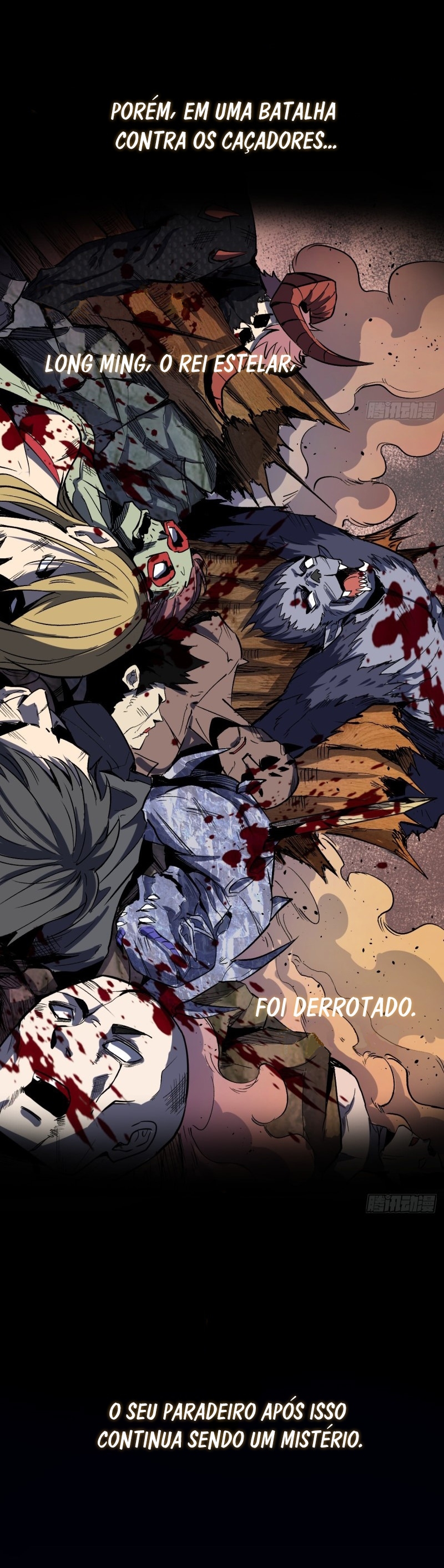Dark Star King Ch. 1 第6页