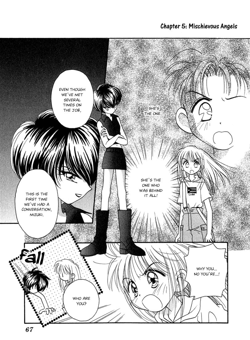 Young Girl, Young Boy Mischievous Angels 第1页