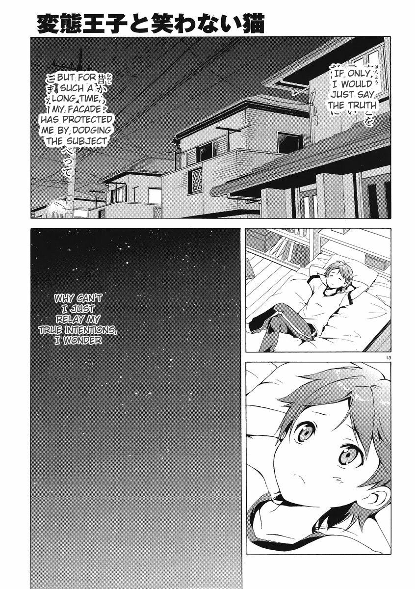 Hentai Ouji to Warawanai Neko. The Hentai and the Stony Cat 第11页