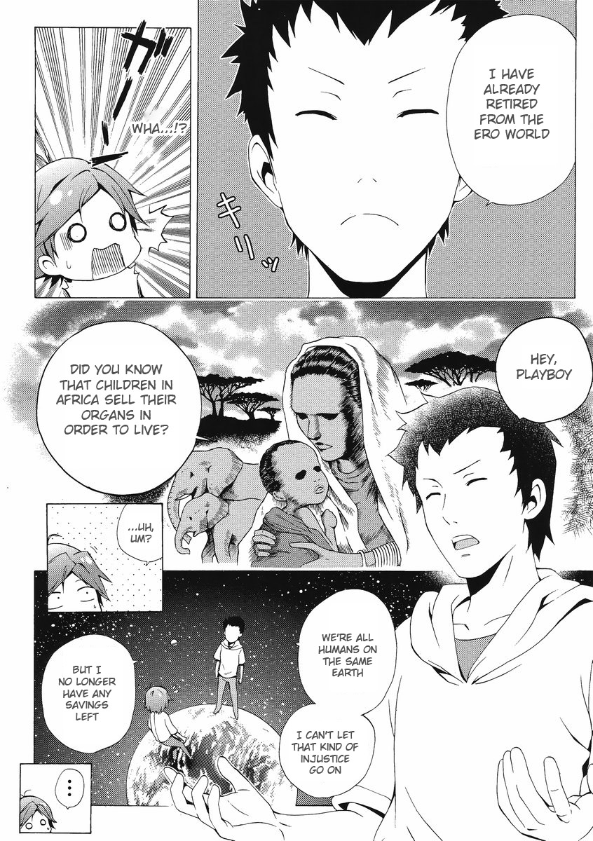 Hentai Ouji to Warawanai Neko. The Hentai and the Stony Cat 第14页