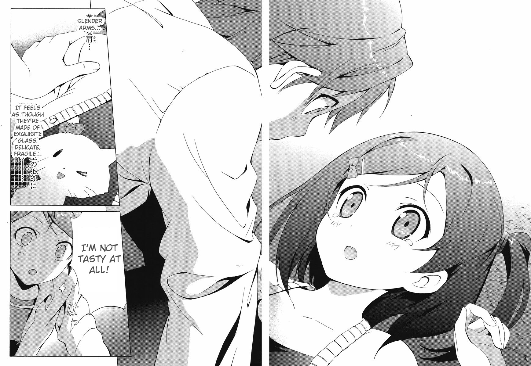 Hentai Ouji to Warawanai Neko. The Hentai and the Stony Cat 第26页