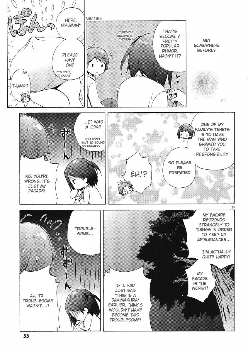 Hentai Ouji to Warawanai Neko. The Hentai and the Stony Cat 第30页