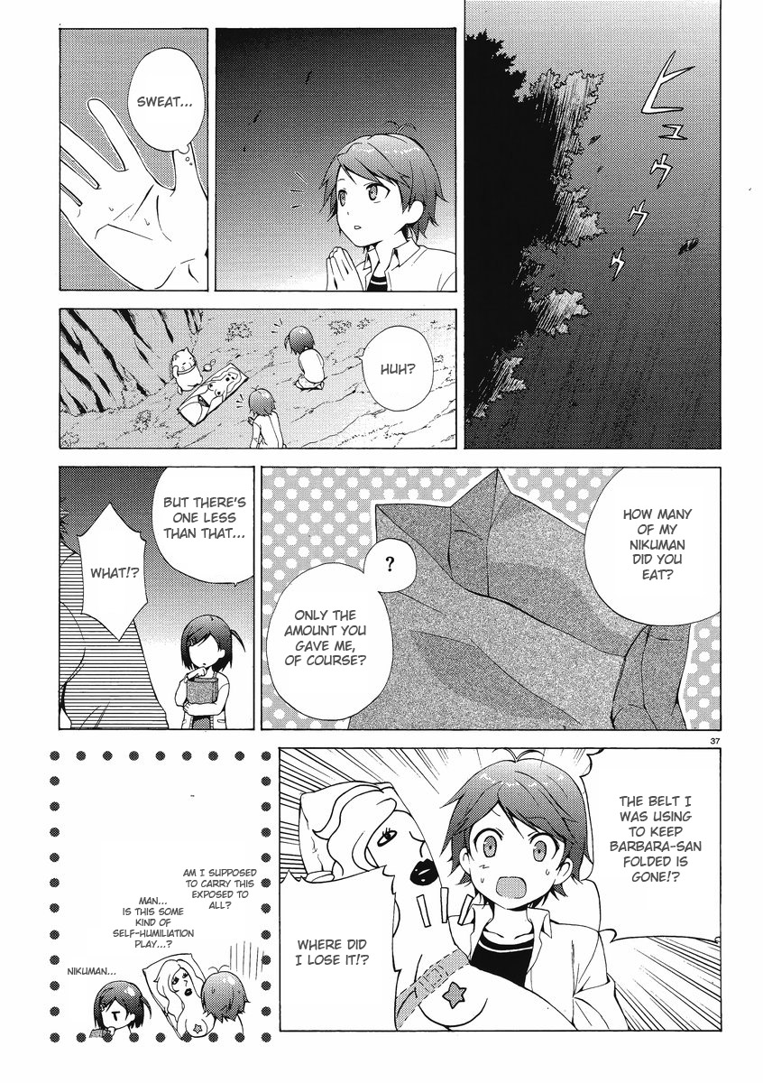 Hentai Ouji to Warawanai Neko. The Hentai and the Stony Cat 第34页