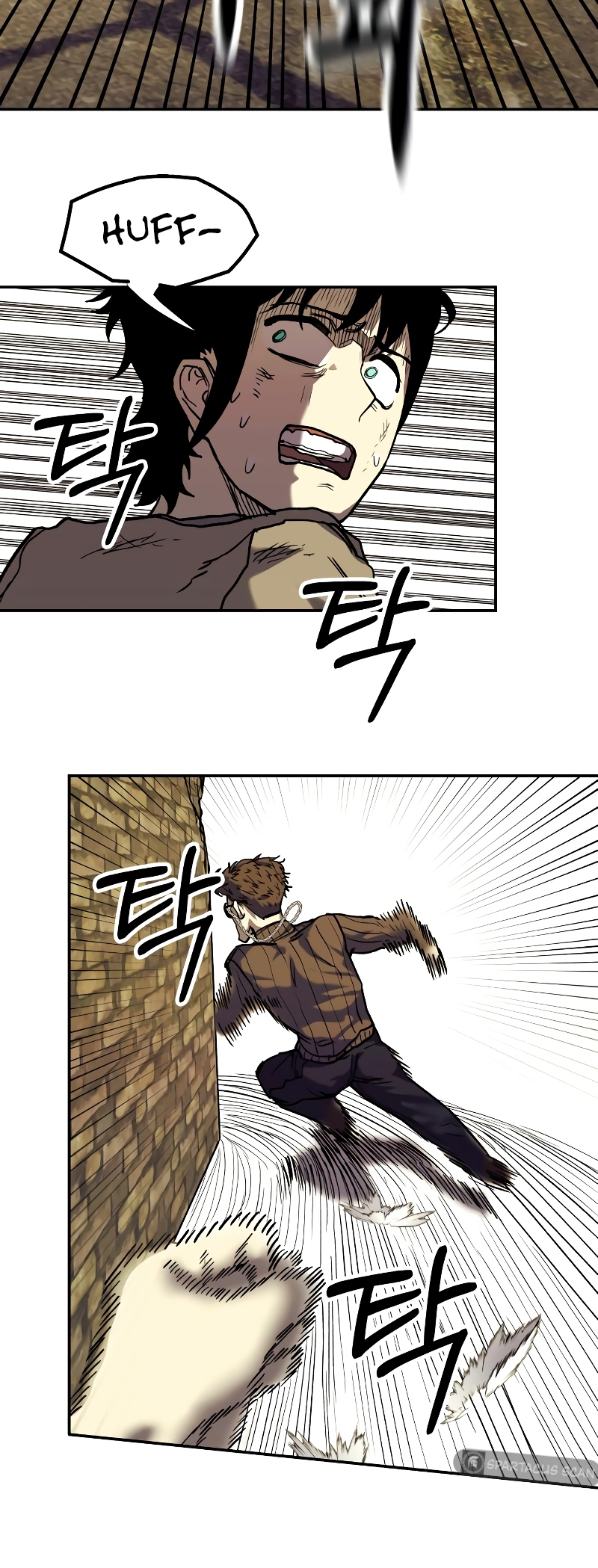 Jongmal eseo Saranamgi Ch. 4 第15页