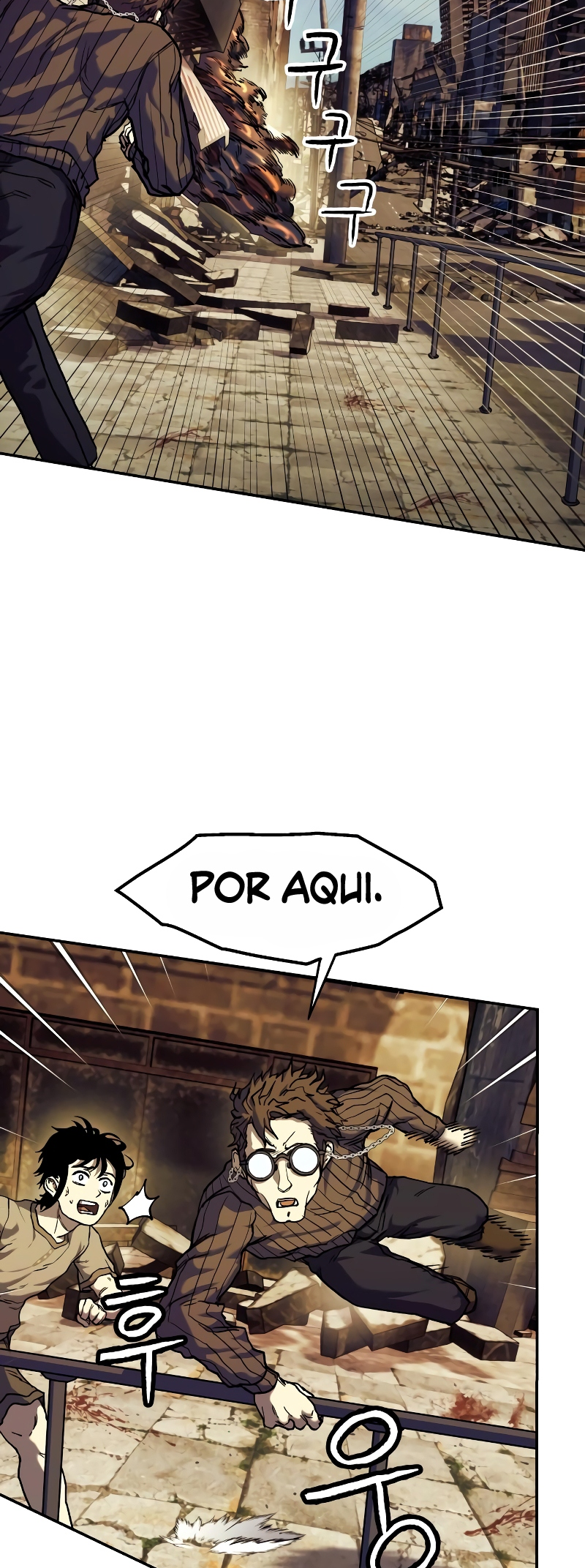 Jongmal eseo Saranamgi Ch. 4 第17页