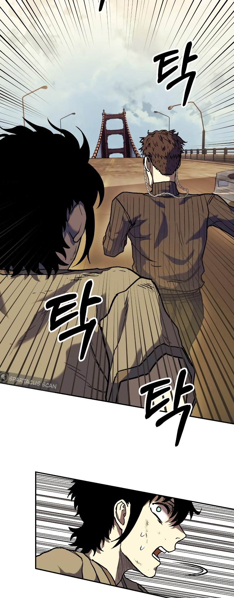 Jongmal eseo Saranamgi Ch. 4 第25页