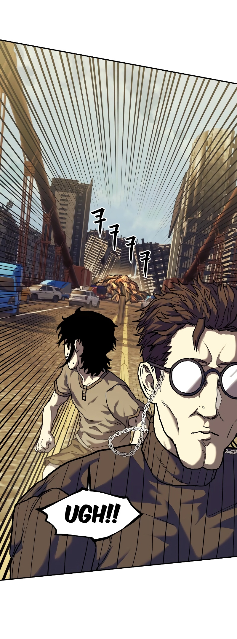 Jongmal eseo Saranamgi Ch. 4 第32页