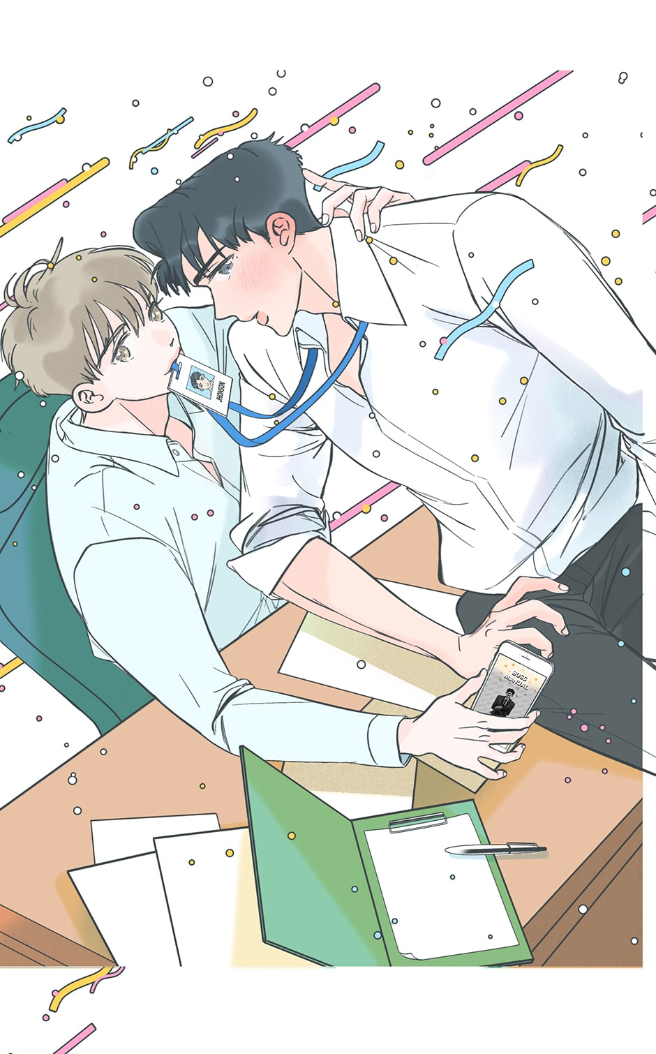 Swing Baby 第6页
