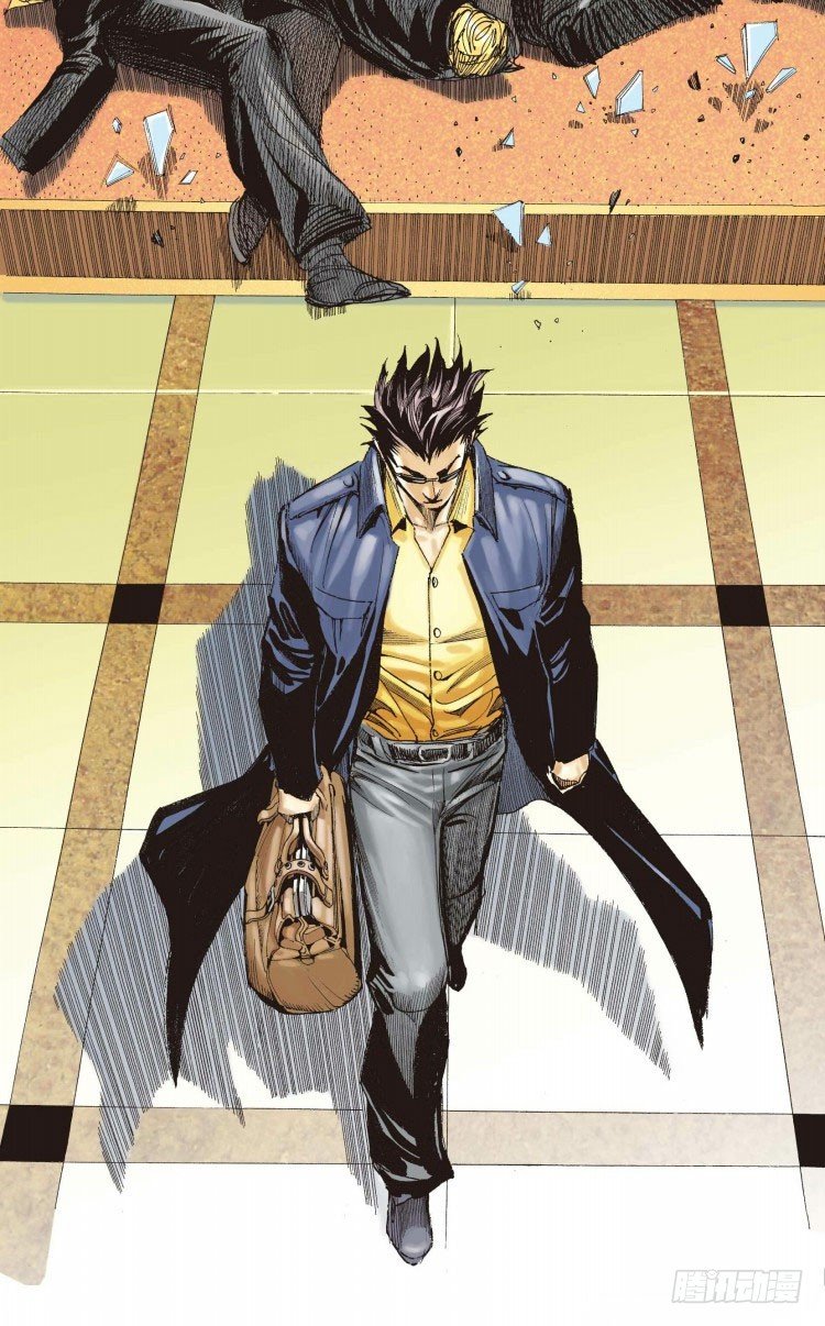 Murderer An Avenger's Prelude Part 3 第21页