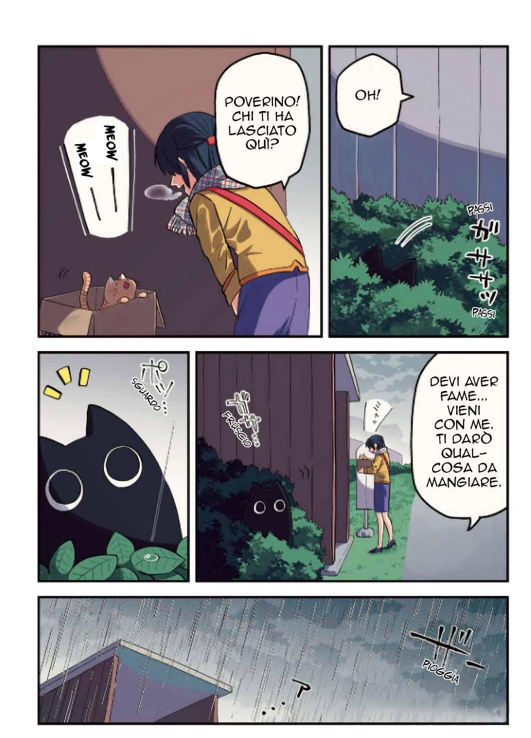 Something Like a Cat Ch. 0 第3页