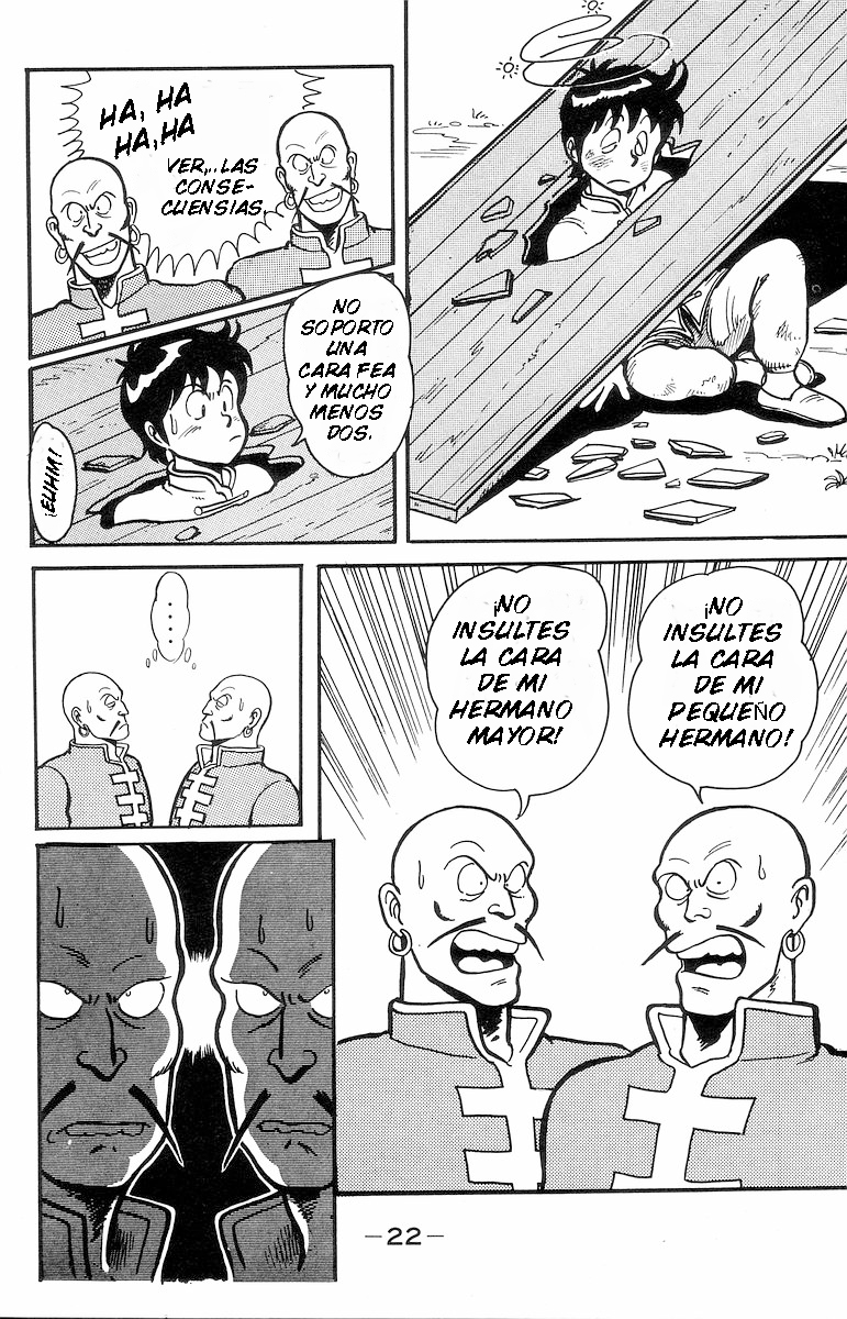 Ironfist Chinmi Chico kungfu Chinmi 第24页