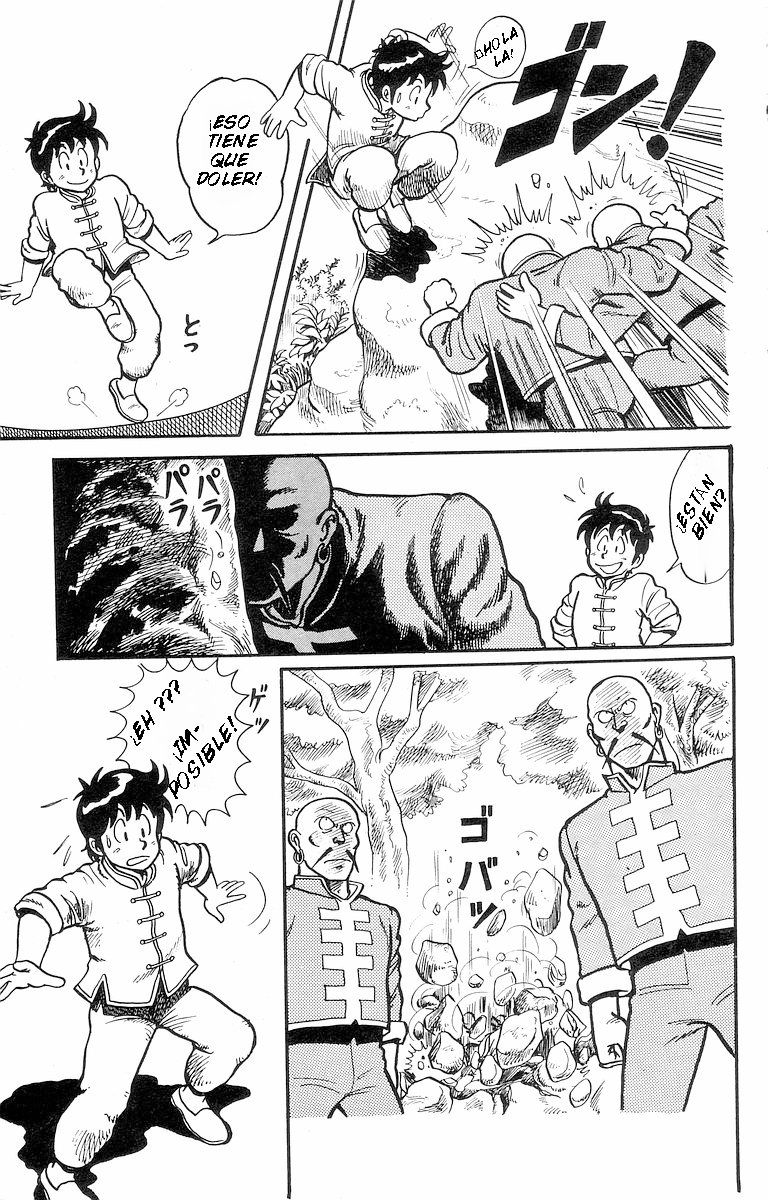 Ironfist Chinmi Chico kungfu Chinmi 第33页