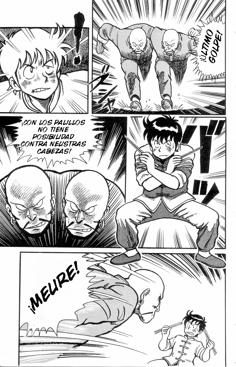 Ironfist Chinmi Chico kungfu Chinmi 第37页