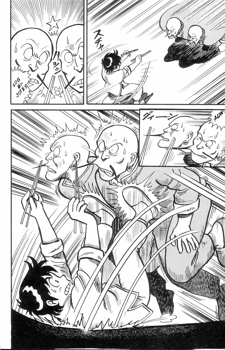 Ironfist Chinmi Chico kungfu Chinmi 第38页