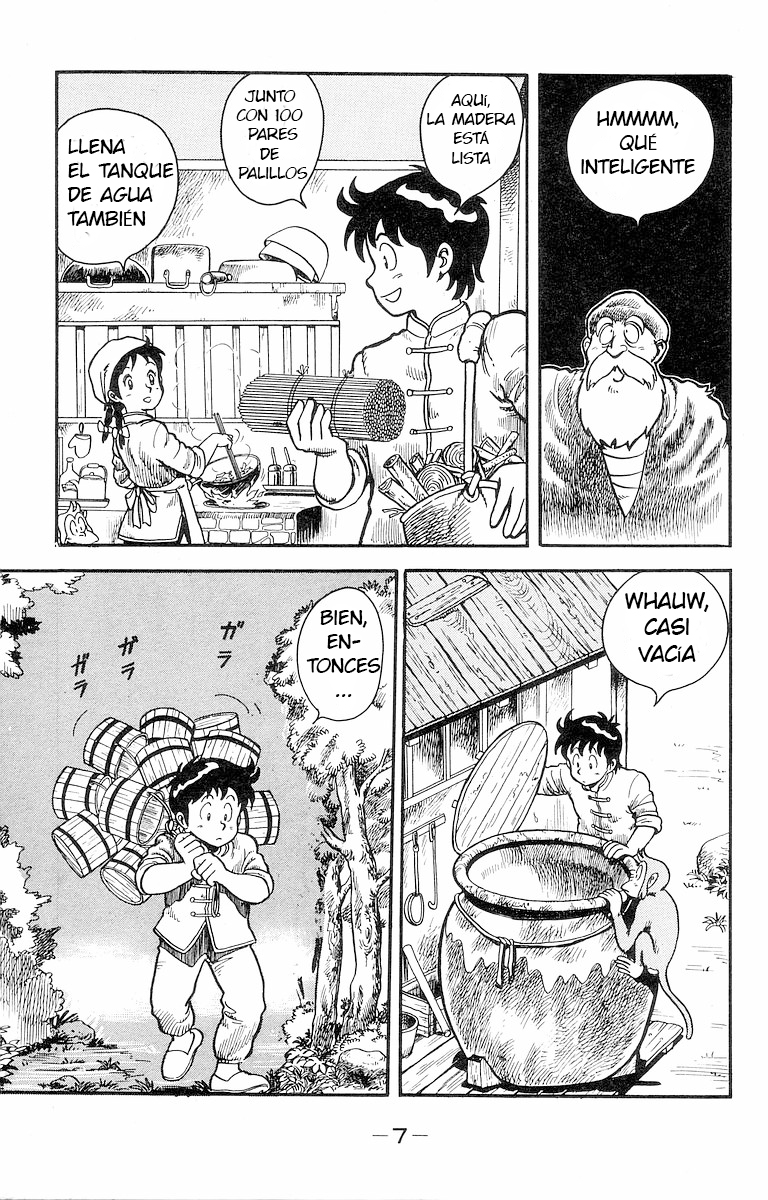 Ironfist Chinmi Chico kungfu Chinmi 第9页