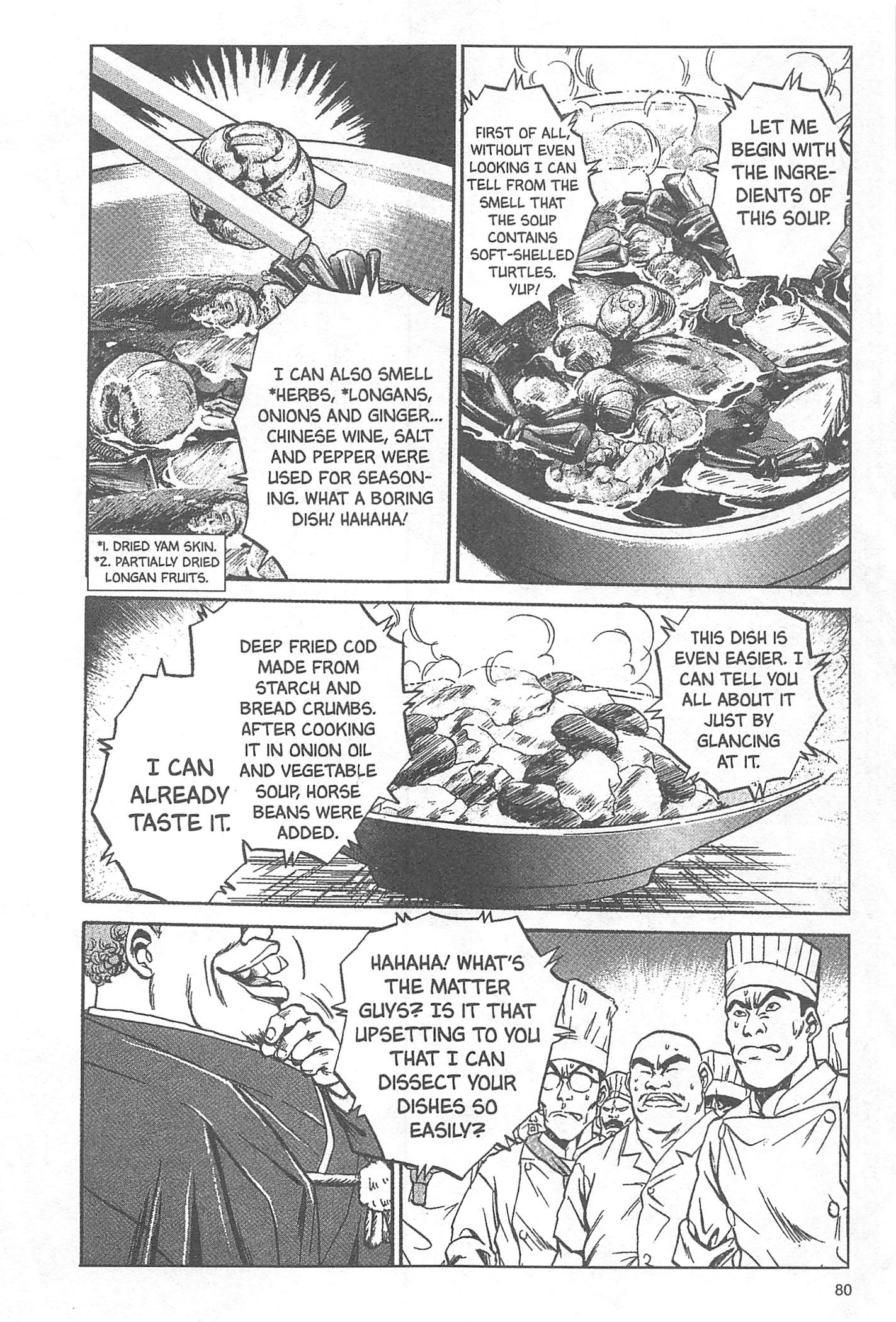 Iron Wok Jan! Vol. 1 Ch. 3 第2页