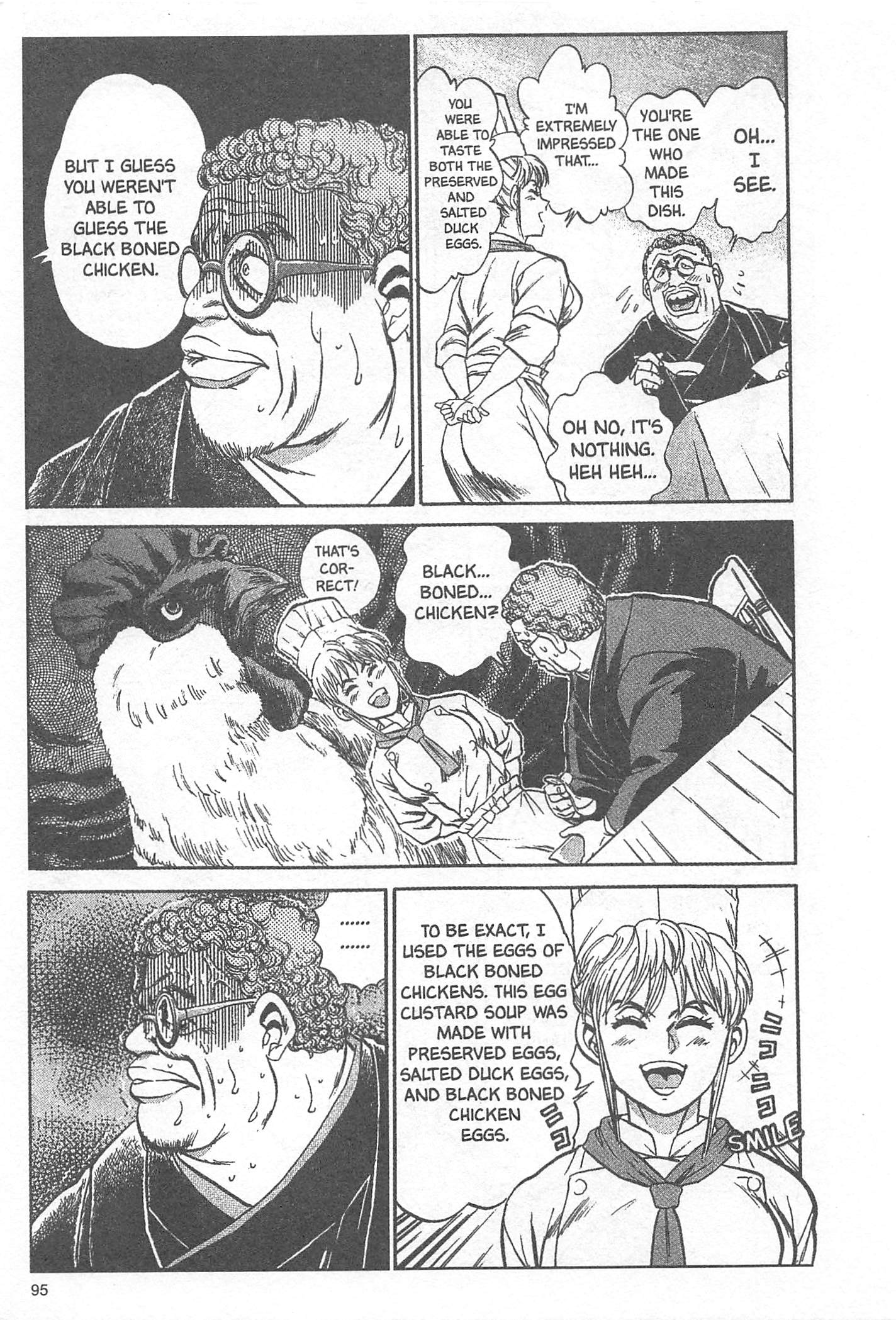 Iron Wok Jan! Vol. 1 Ch. 3 第17页
