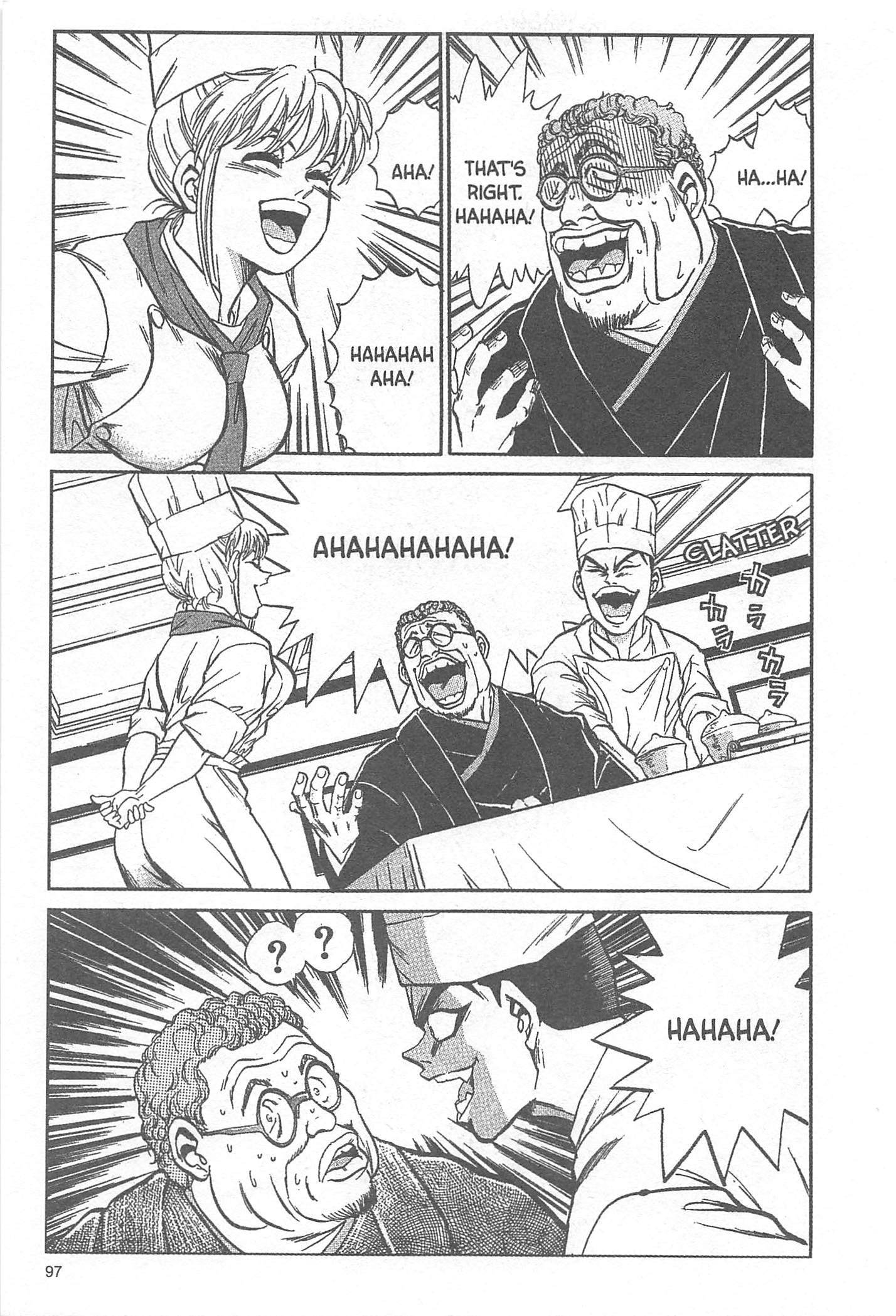Iron Wok Jan! Vol. 1 Ch. 3 第19页
