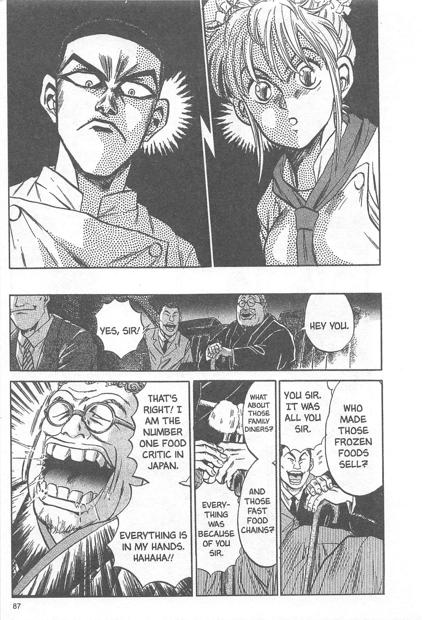 Iron Wok Jan! Vol. 1 Ch. 3 第9页