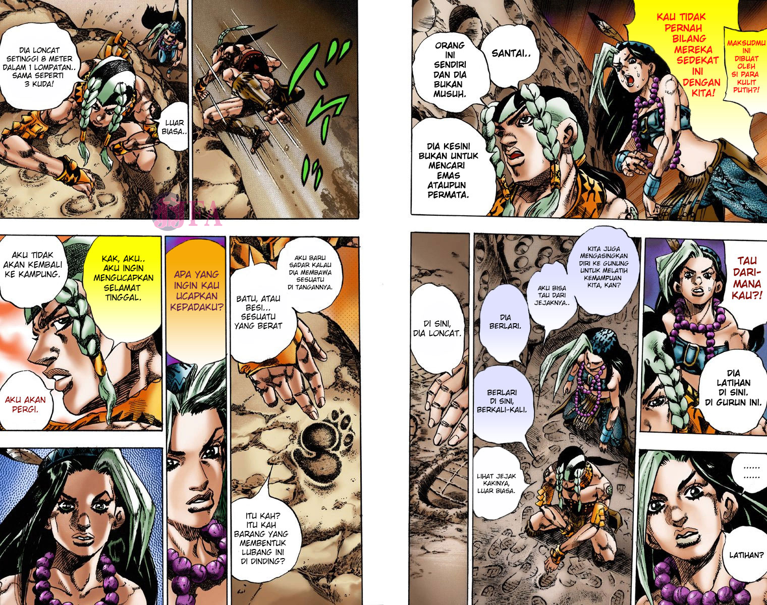 JoJo no Kimyou na Bouken: Steel Ball Run(Official Colored) Konferensi Pers Steel Ball Run 第13页