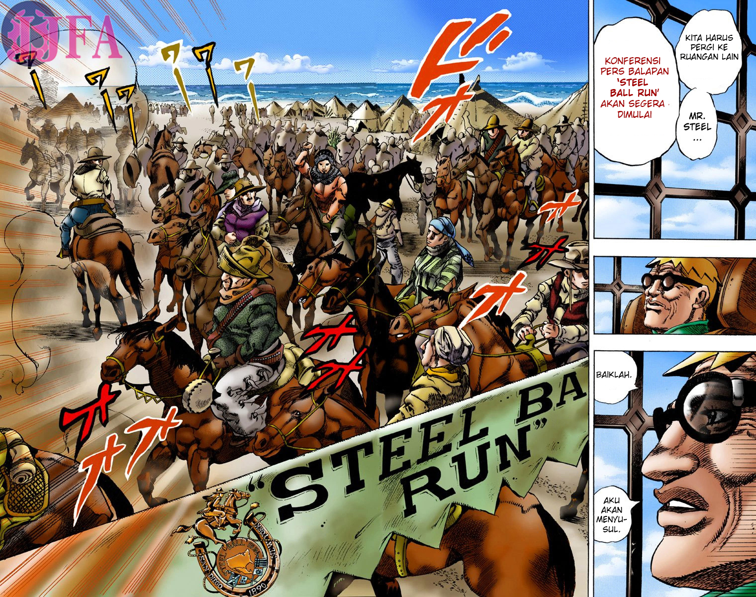 JoJo no Kimyou na Bouken: Steel Ball Run(Official Colored) Konferensi Pers Steel Ball Run 第16页