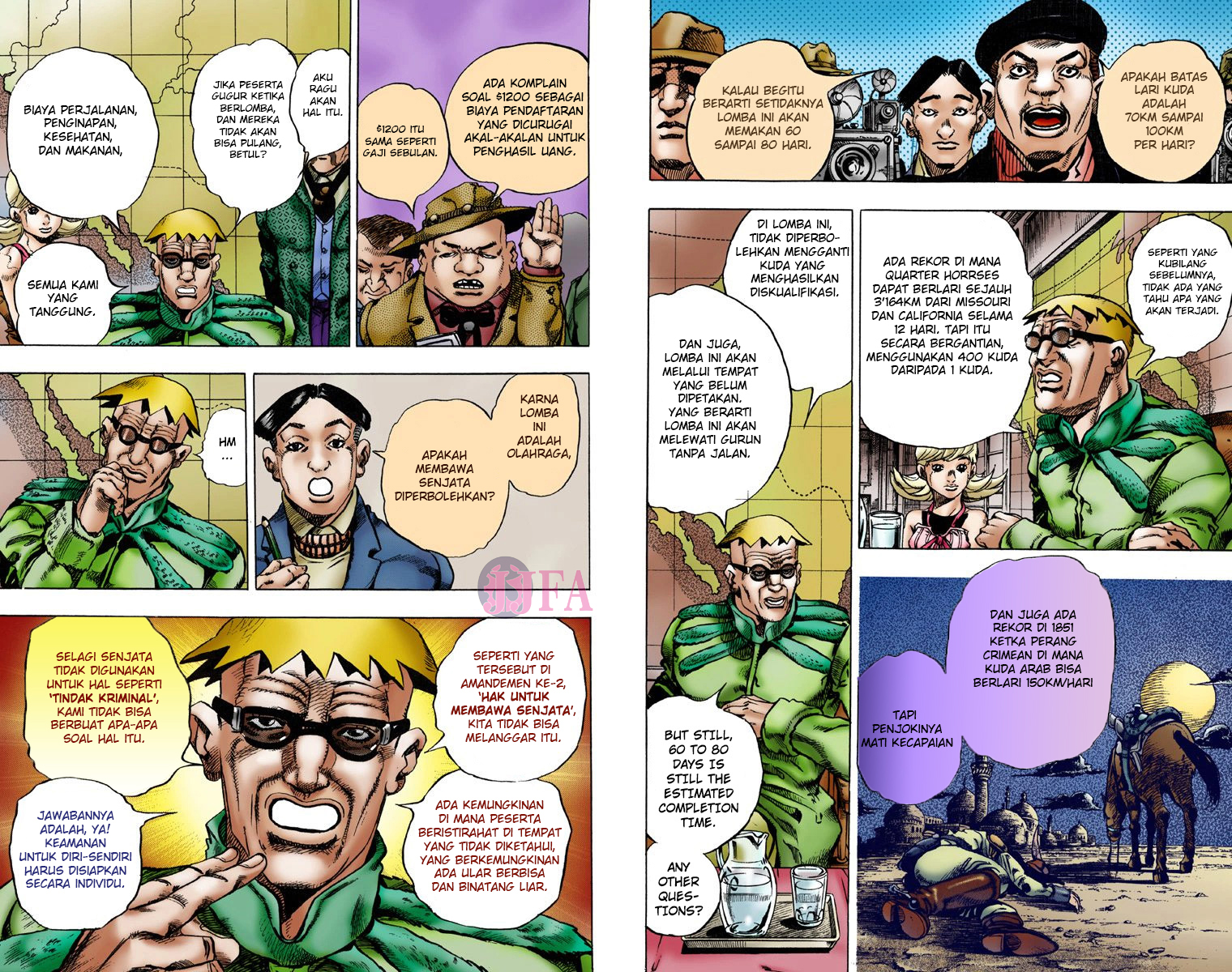 JoJo no Kimyou na Bouken: Steel Ball Run(Official Colored) Konferensi Pers Steel Ball Run 第21页
