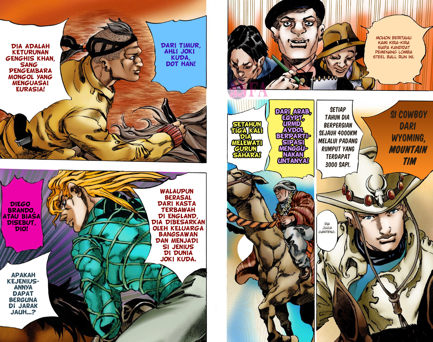 JoJo no Kimyou na Bouken: Steel Ball Run(Official Colored) Konferensi Pers Steel Ball Run 第22页