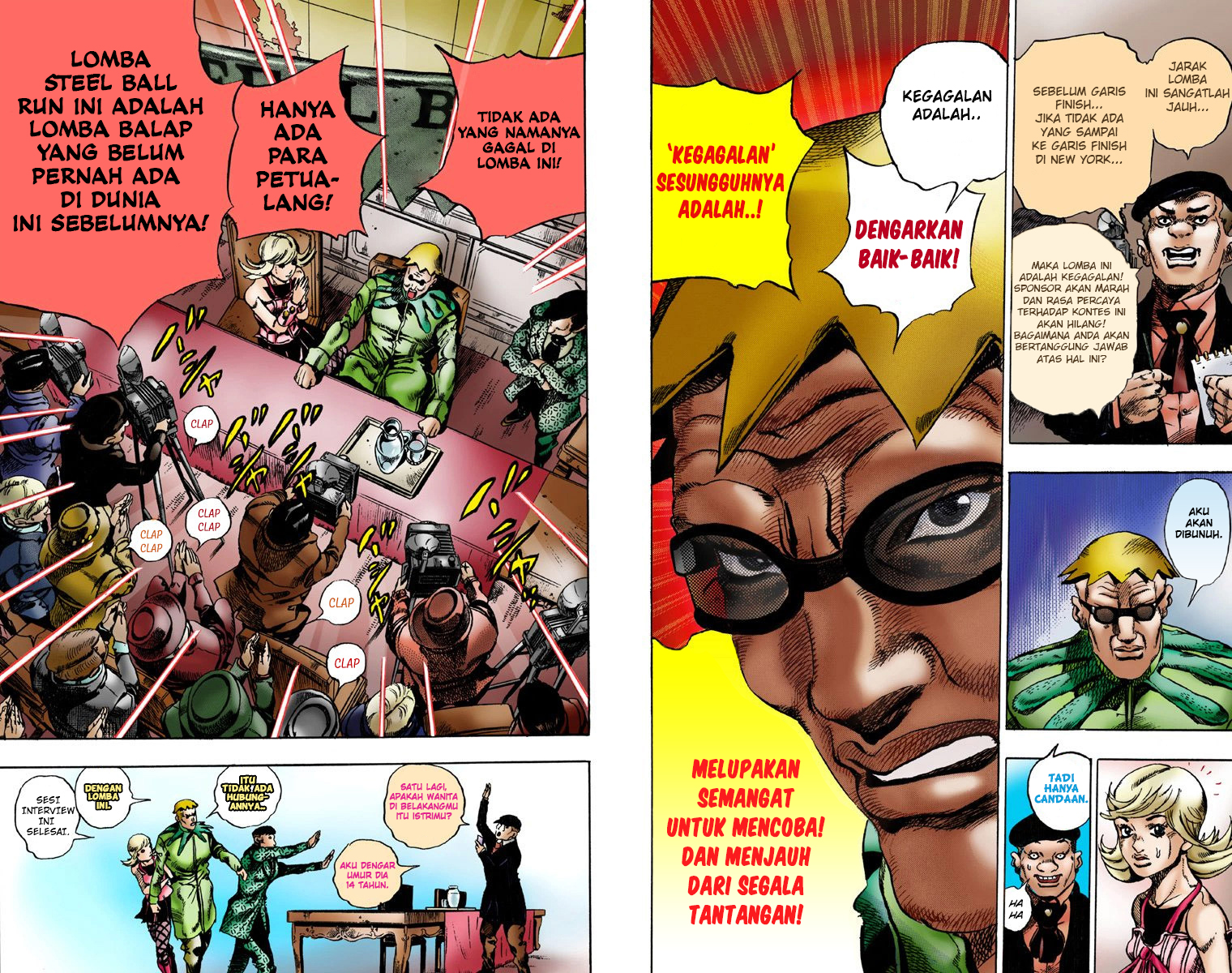 JoJo no Kimyou na Bouken: Steel Ball Run(Official Colored) Konferensi Pers Steel Ball Run 第23页