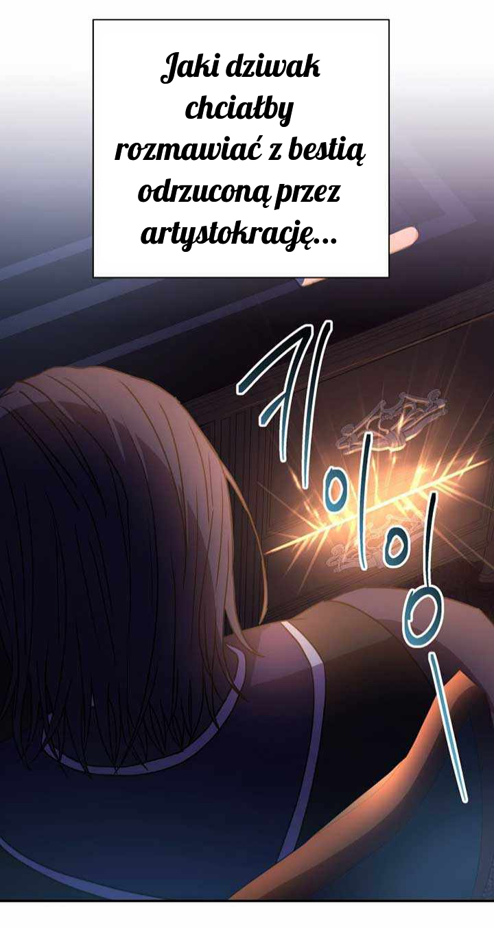 Another Typical Fantasy Romance Vol. 1 Ch. 3 第13页