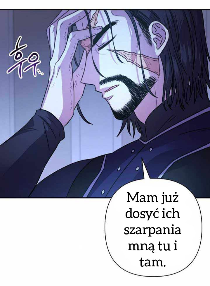 Another Typical Fantasy Romance Vol. 1 Ch. 3 第8页