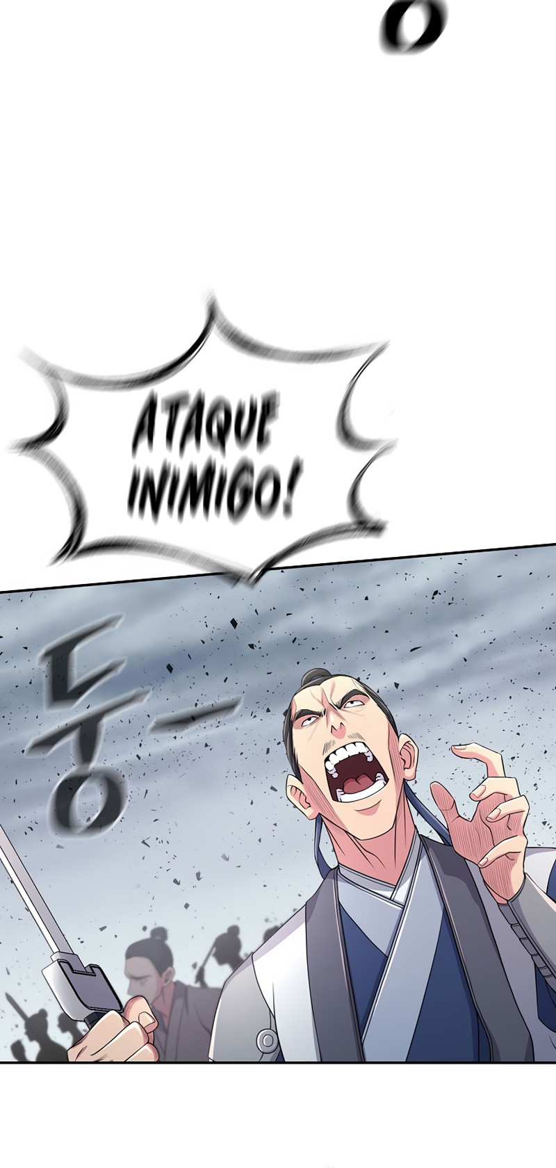 Sword Demon Island Ch. 1 第28页