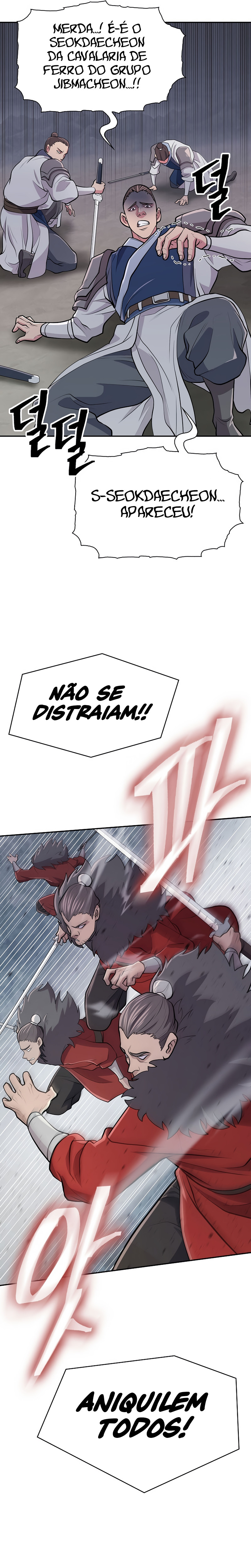 Sword Demon Island Ch. 1 第35页