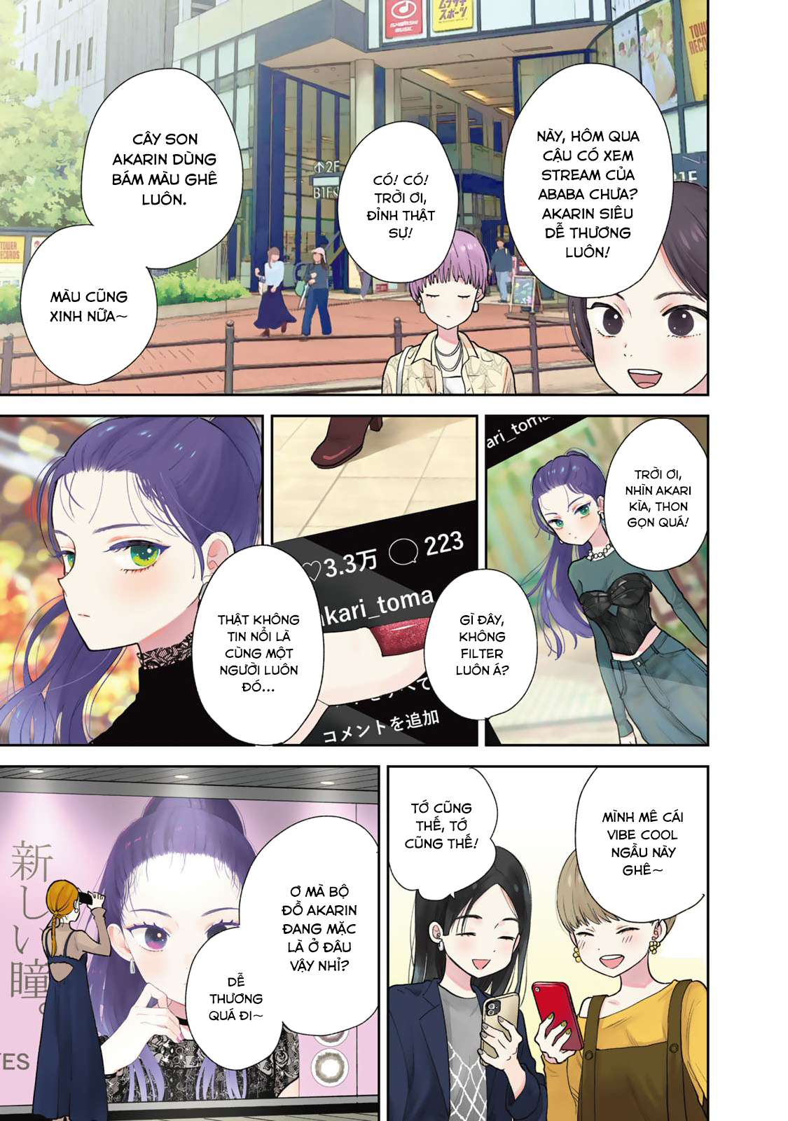 Boku dake ga Shitterun daze Thật may vì lúc đó mình đã ở trong nhà kho thể dục dụng cụ 第2页