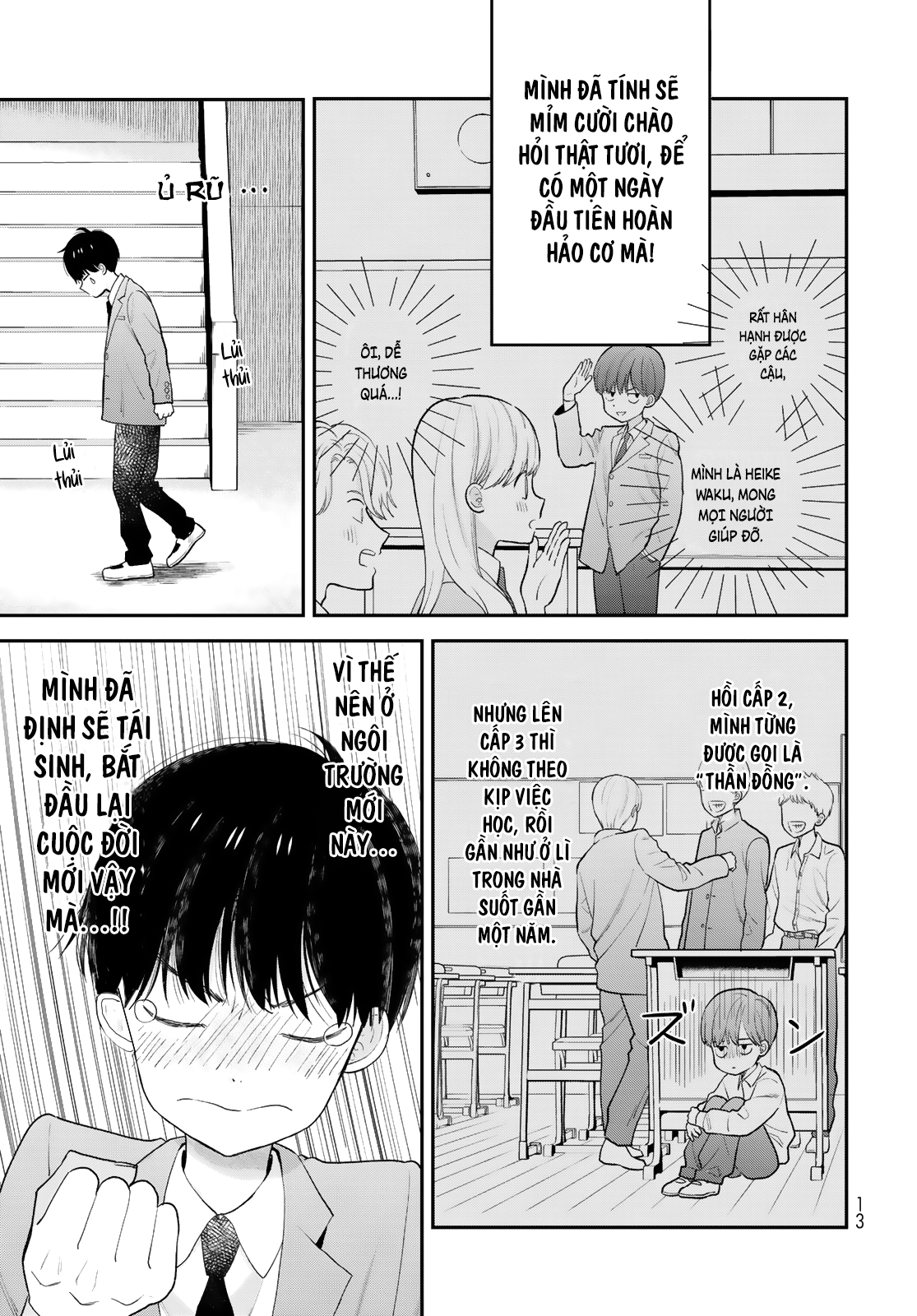 Boku dake ga Shitterun daze Thật may vì lúc đó mình đã ở trong nhà kho thể dục dụng cụ 第12页