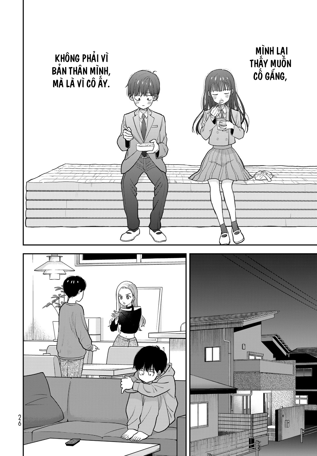 Boku dake ga Shitterun daze Thật may vì lúc đó mình đã ở trong nhà kho thể dục dụng cụ 第25页