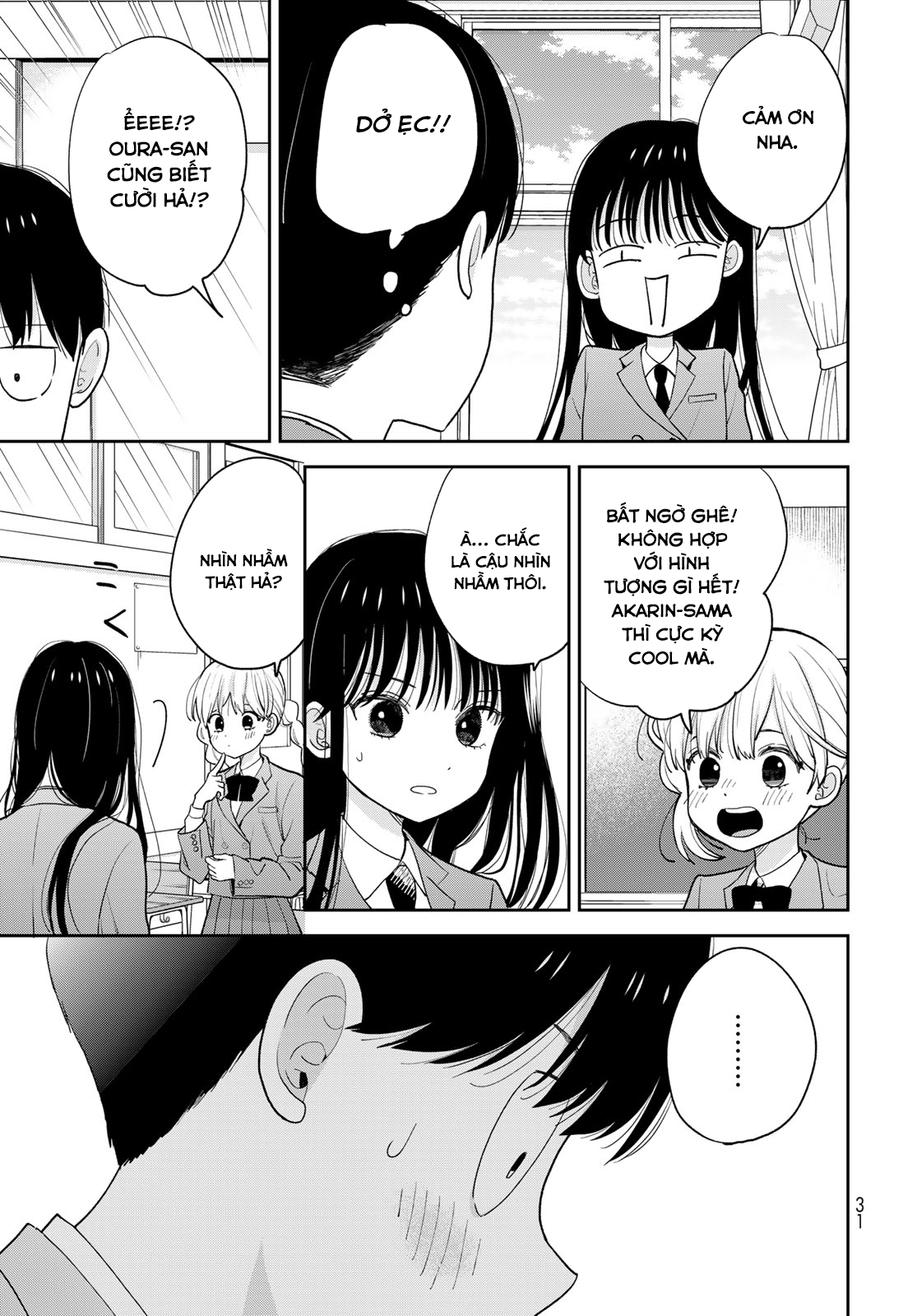 Boku dake ga Shitterun daze Thật may vì lúc đó mình đã ở trong nhà kho thể dục dụng cụ 第30页