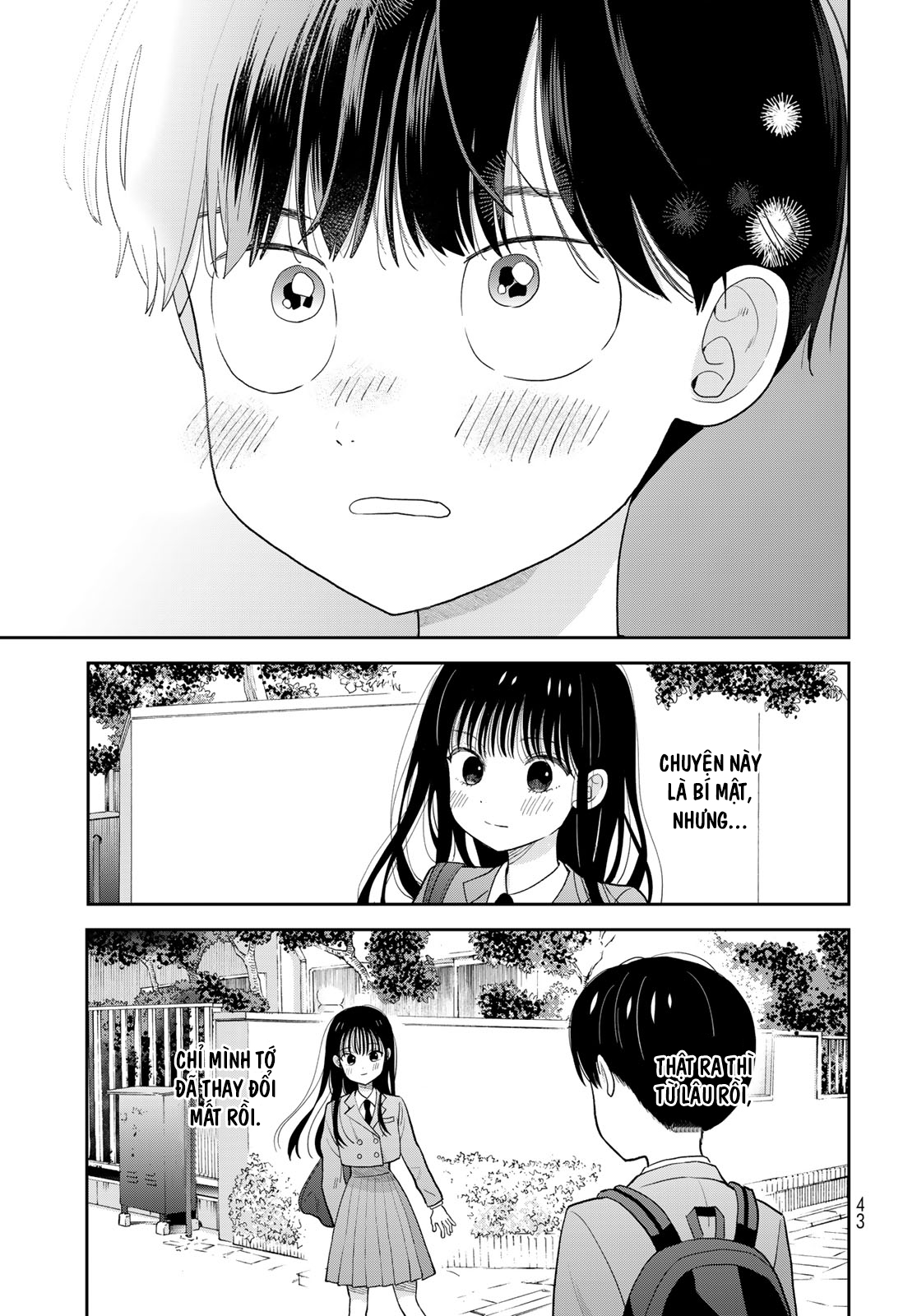Boku dake ga Shitterun daze Thật may vì lúc đó mình đã ở trong nhà kho thể dục dụng cụ 第42页