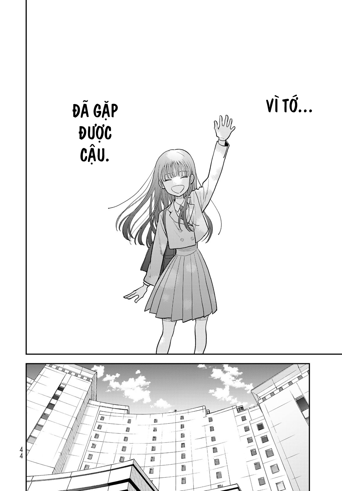 Boku dake ga Shitterun daze Thật may vì lúc đó mình đã ở trong nhà kho thể dục dụng cụ 第43页